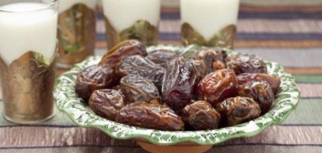 رجيم التمر في رمضان